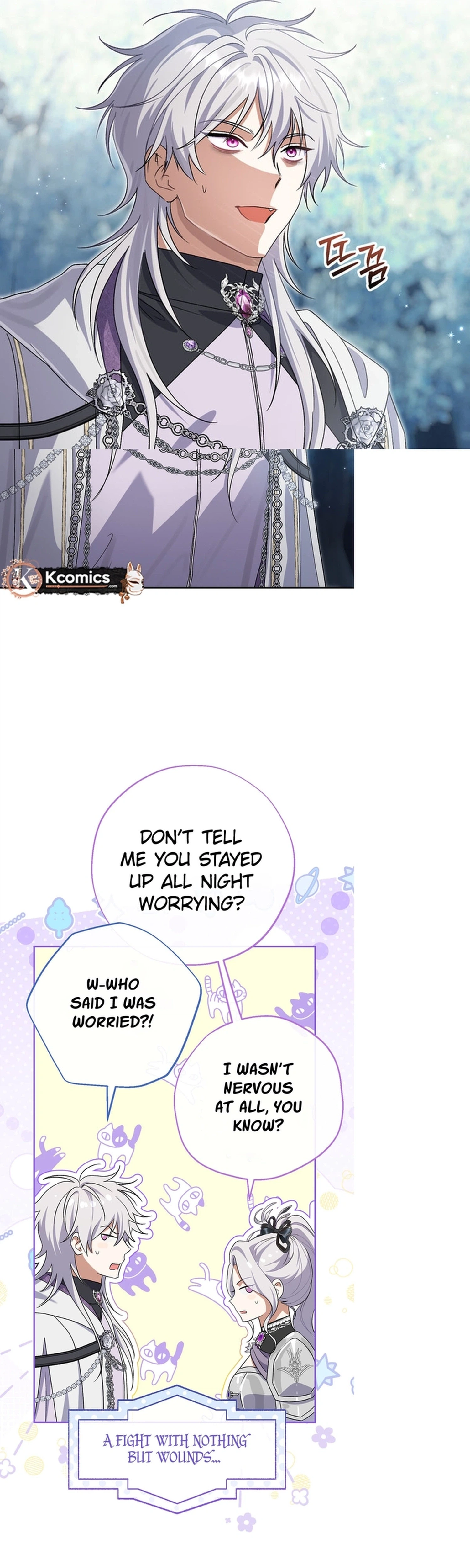 The Villainess' Blind Date Is Too Perfect Chapter 109 Page 37