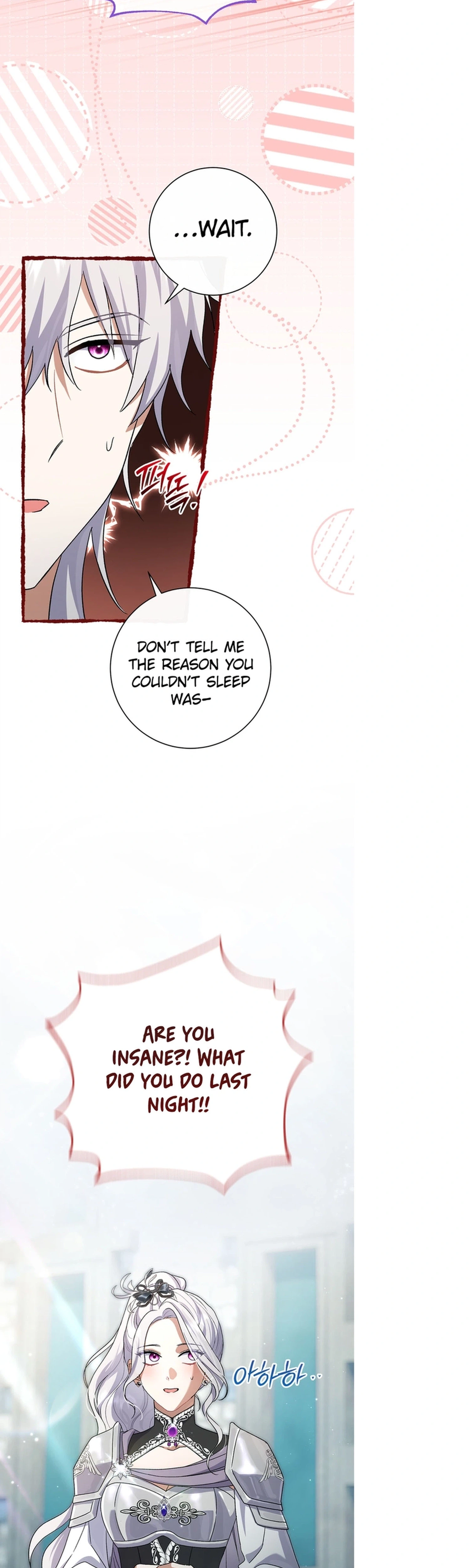 The Villainess' Blind Date Is Too Perfect Chapter 109 Page 40