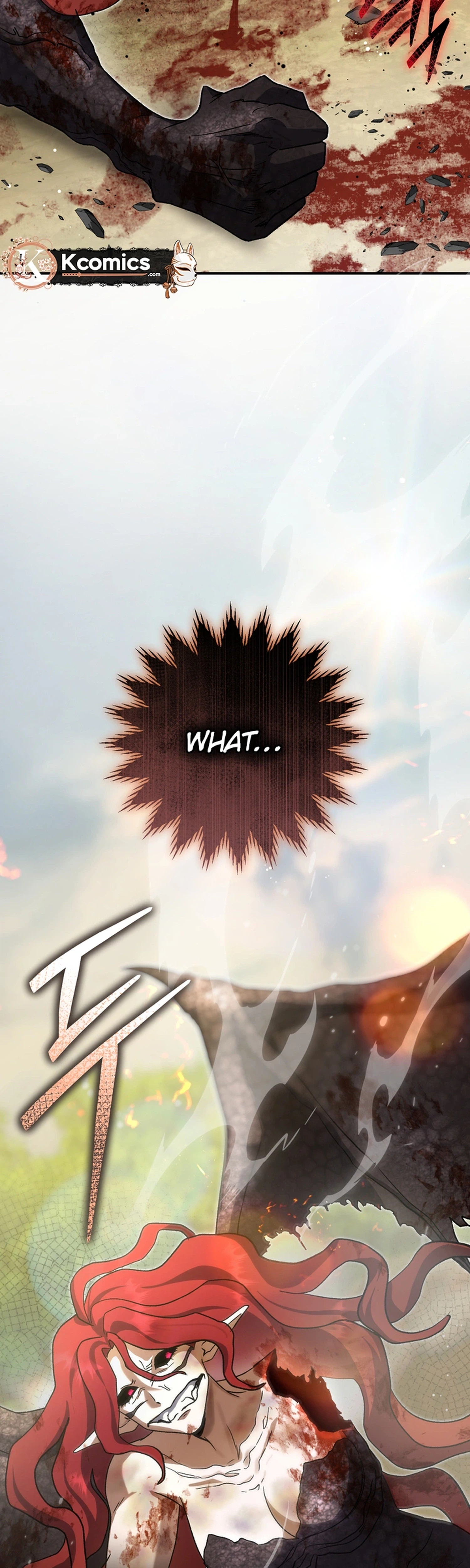 The Villainess' Blind Date Is Too Perfect Chapter 124 Page 2