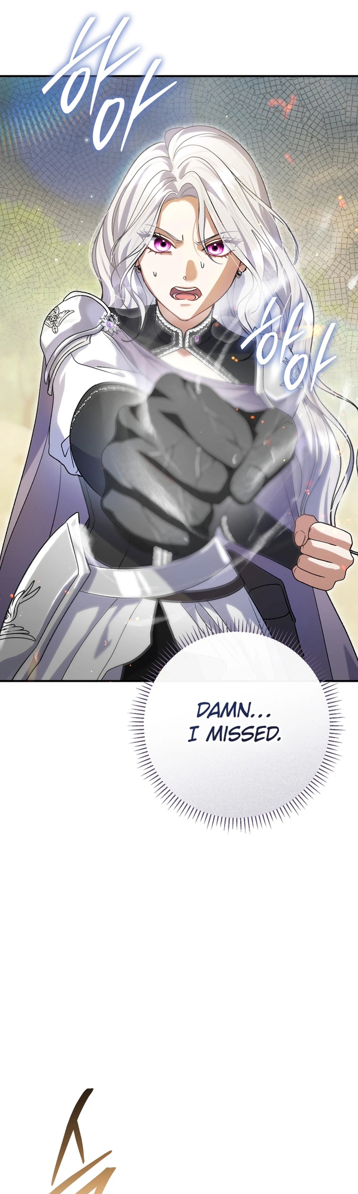 The Villainess' Blind Date Is Too Perfect Chapter 124 Page 4