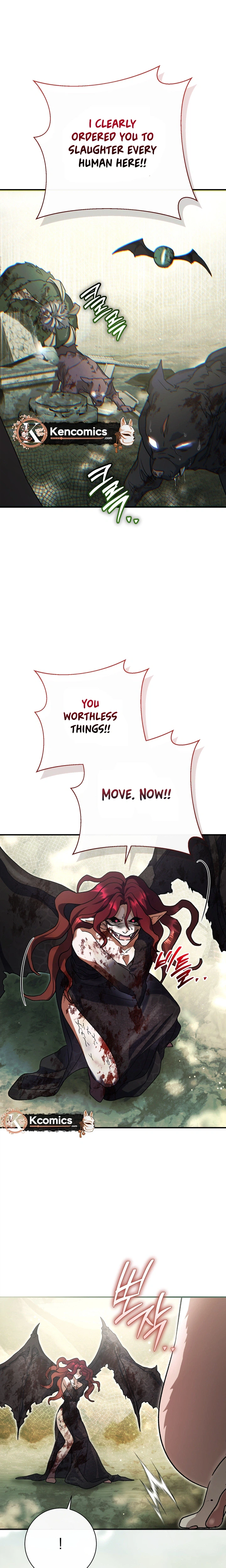 The Villainess' Blind Date Is Too Perfect Chapter 124 Page 8
