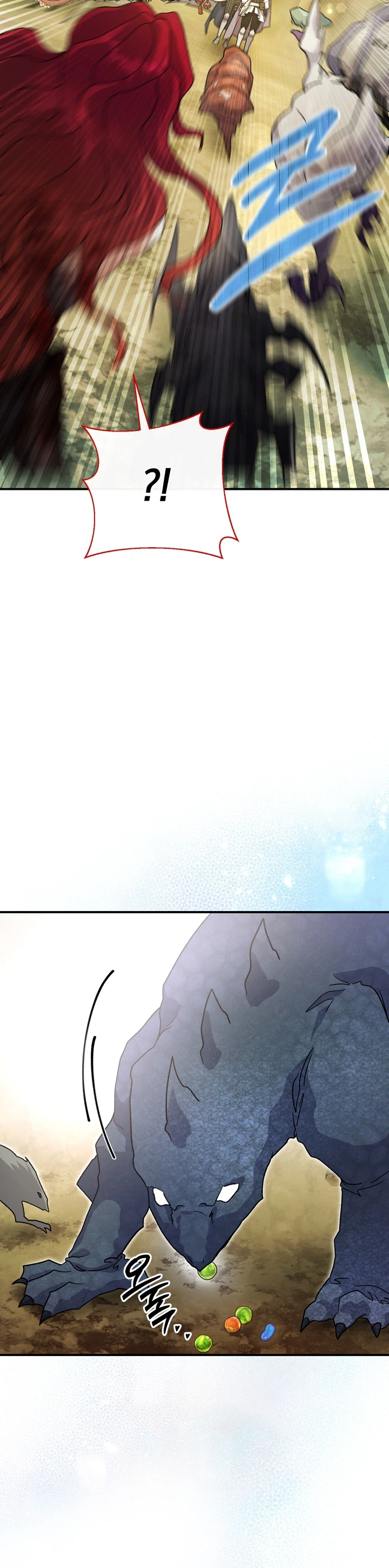 The Villainess' Blind Date Is Too Perfect Chapter 124 Page 20
