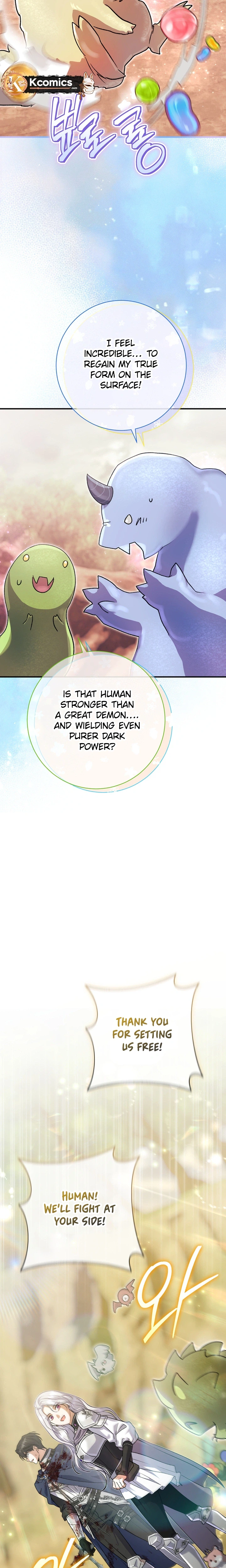 The Villainess' Blind Date Is Too Perfect Chapter 124 Page 22