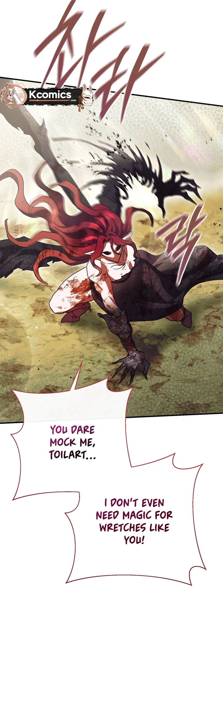 The Villainess' Blind Date Is Too Perfect Chapter 124 Page 28