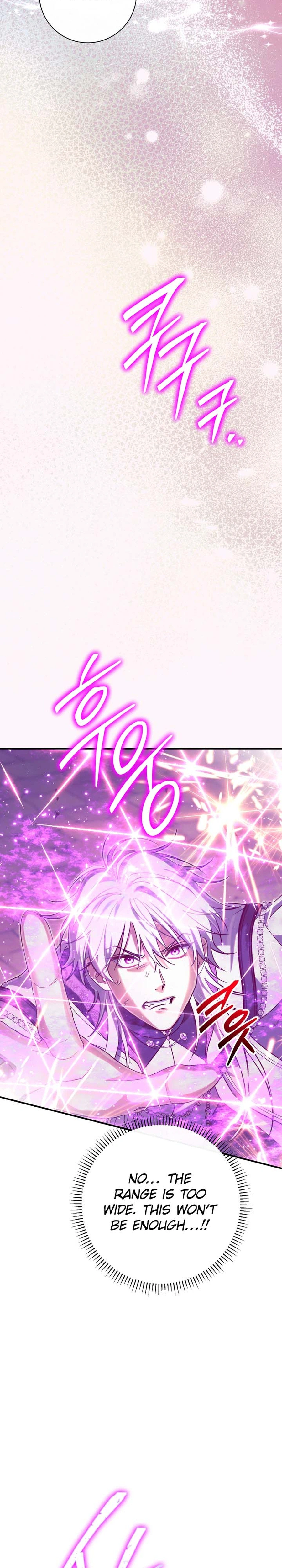 The Villainess' Blind Date Is Too Perfect Chapter 119 Page 10