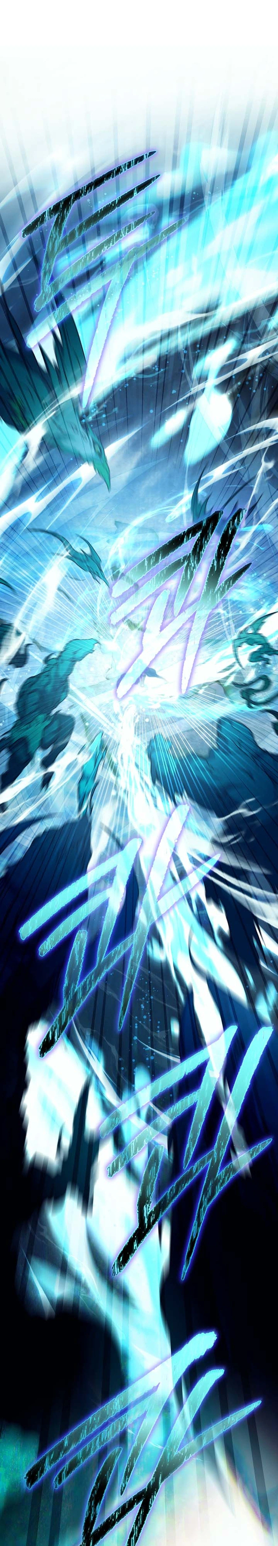 The Villainess' Blind Date Is Too Perfect Chapter 119 Page 40