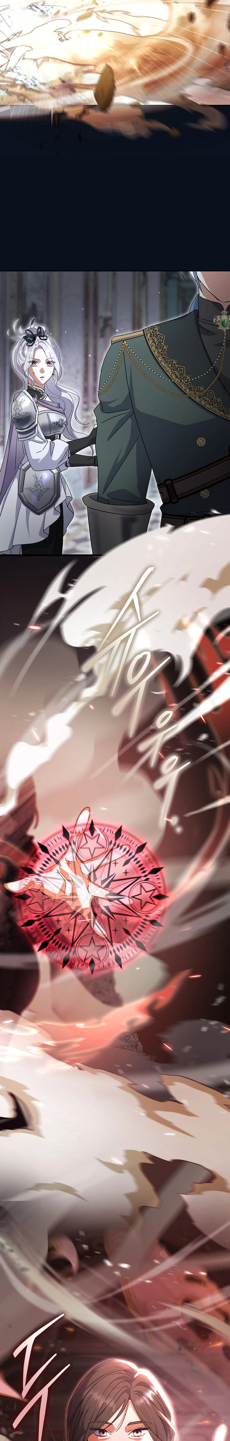 The Villainess' Blind Date Is Too Perfect Chapter 111 Page 10