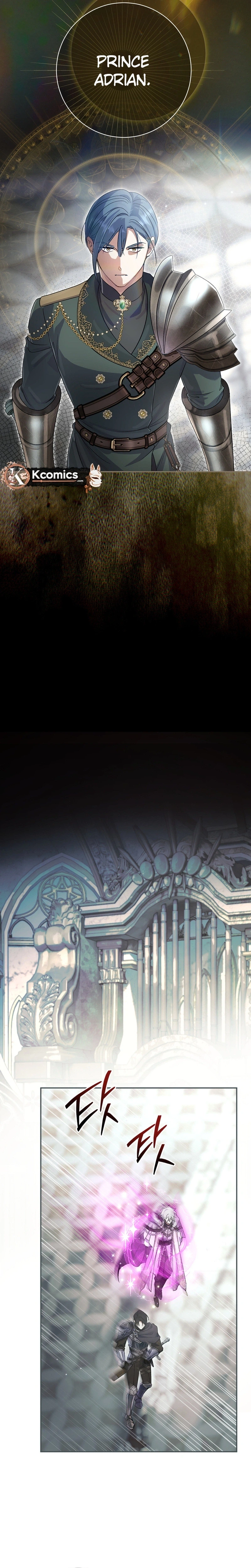 The Villainess' Blind Date Is Too Perfect Chapter 111 Page 25