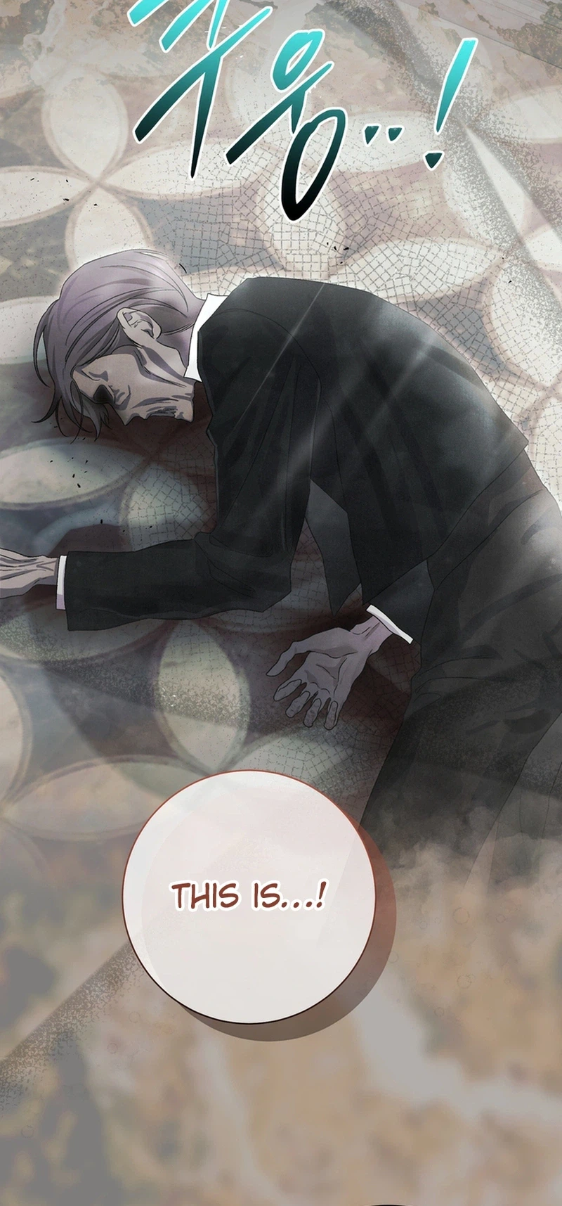 The Villainess' Blind Date Is Too Perfect Chapter 111 Page 27