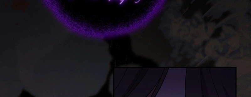 The Villainess' Blind Date Is Too Perfect Chapter 111 Page 30