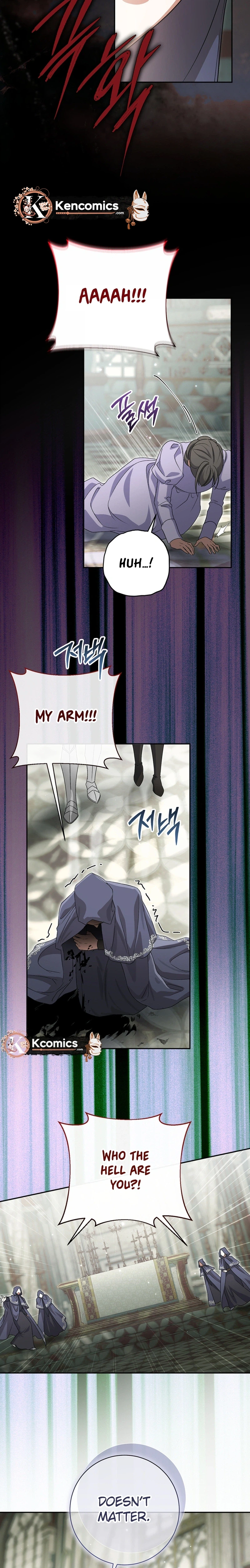 The Villainess' Blind Date Is Too Perfect Chapter 111 Page 32