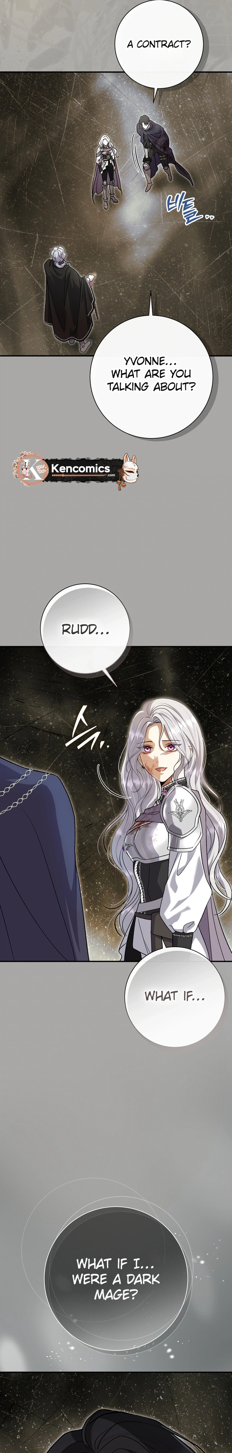 The Villainess' Blind Date Is Too Perfect Chapter 122 Page 13