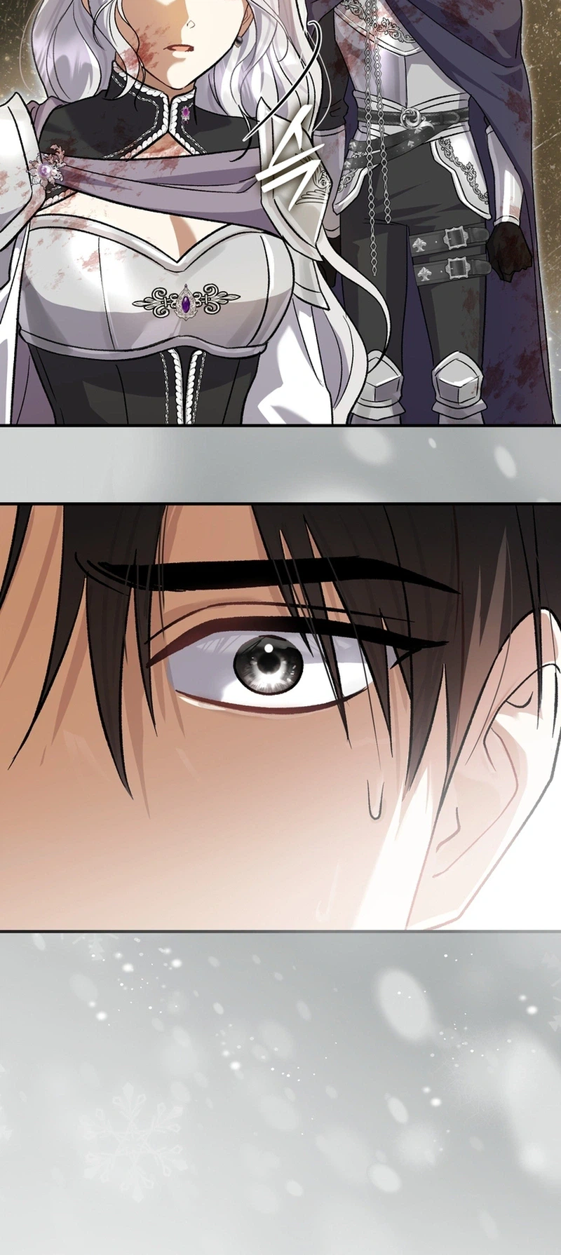 The Villainess' Blind Date Is Too Perfect Chapter 122 Page 15