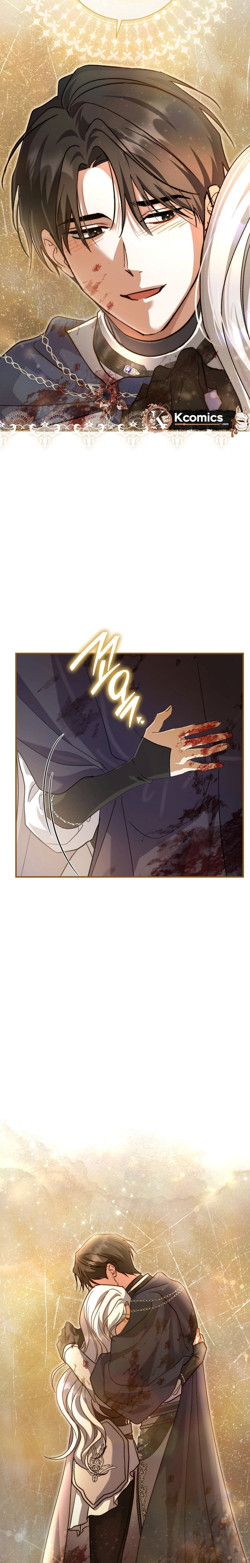 The Villainess' Blind Date Is Too Perfect Chapter 122 Page 19