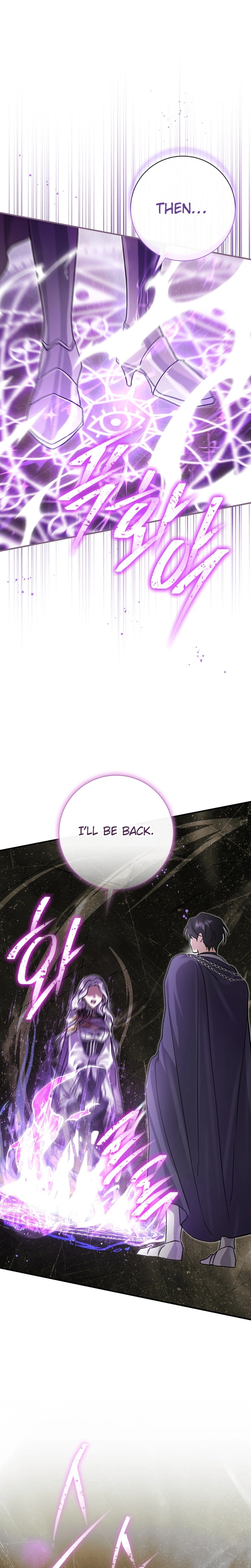 The Villainess' Blind Date Is Too Perfect Chapter 122 Page 21