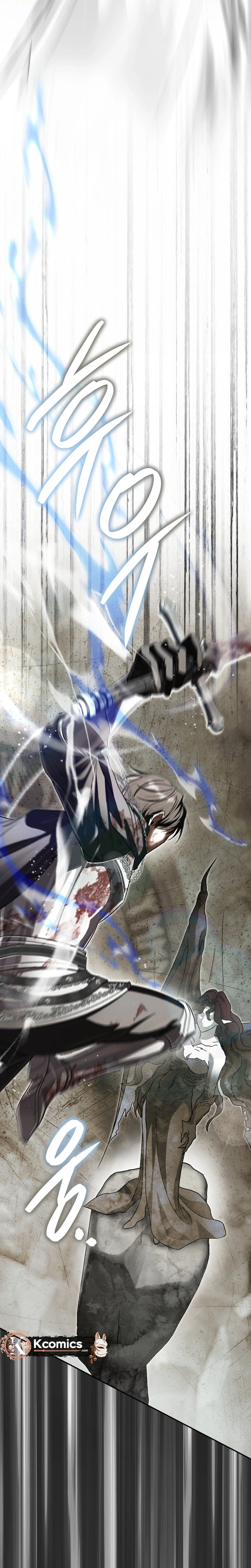The Villainess' Blind Date Is Too Perfect Chapter 122 Page 33