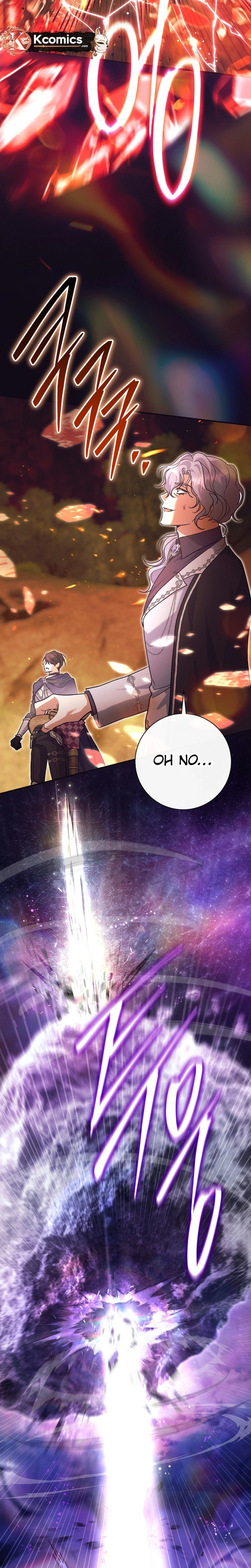 The Villainess' Blind Date Is Too Perfect Chapter 122 Page 45