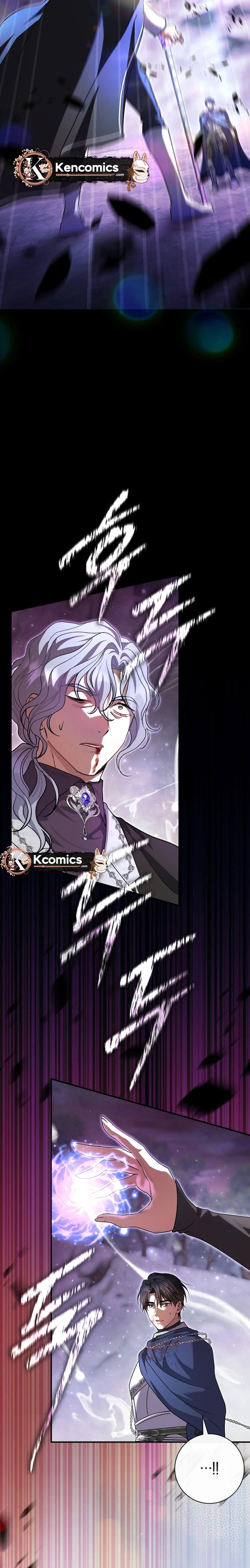 The Villainess' Blind Date Is Too Perfect Chapter 122 Page 48