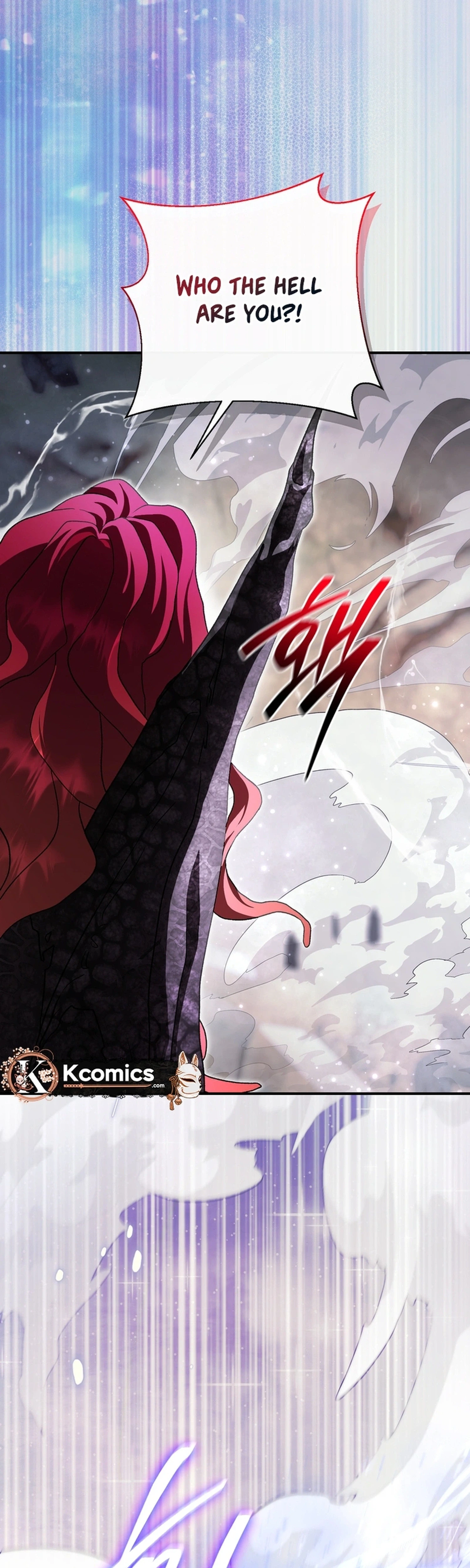 The Villainess' Blind Date Is Too Perfect Chapter 122 Page 50