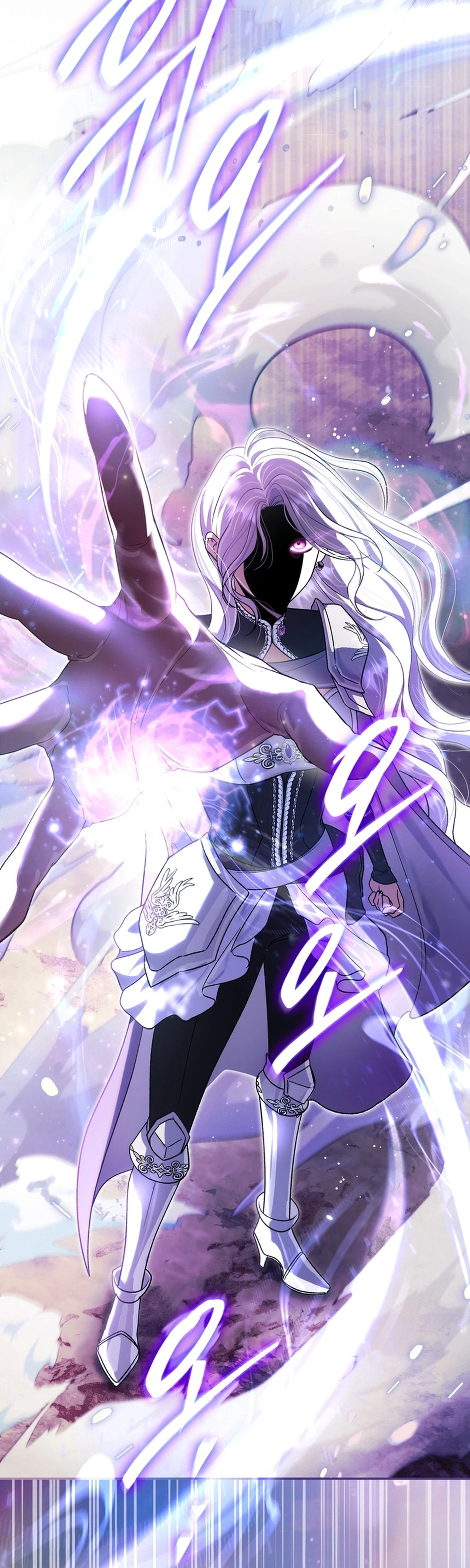 The Villainess' Blind Date Is Too Perfect Chapter 122 Page 51