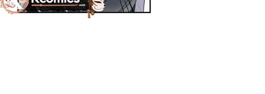 The Villainess' Blind Date Is Too Perfect Chapter 112 Page 9