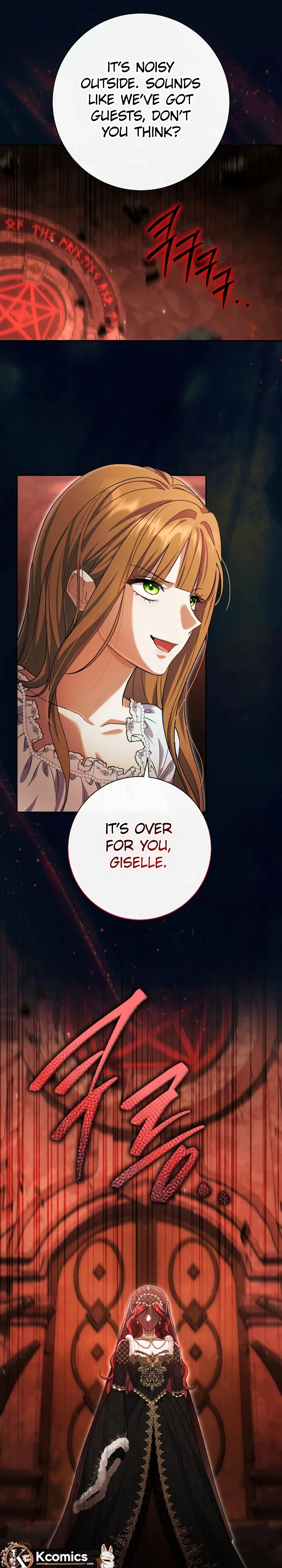 The Villainess' Blind Date Is Too Perfect Chapter 112 Page 23