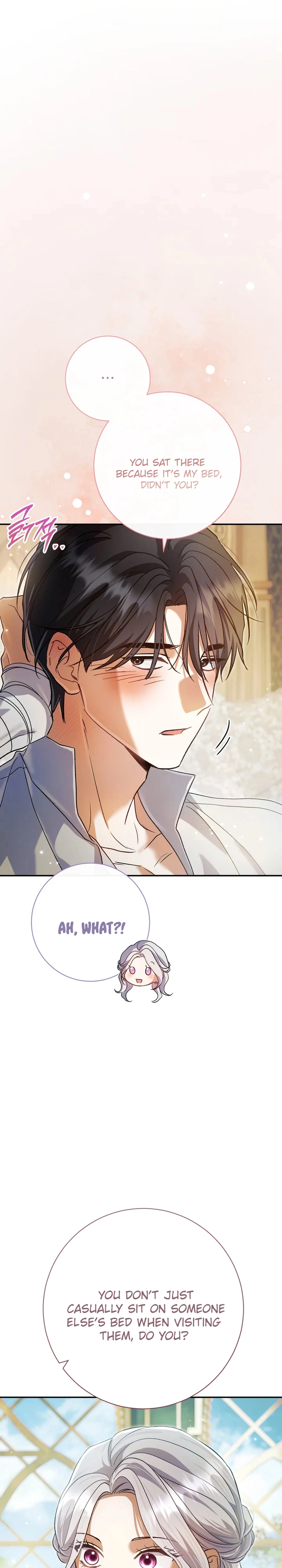 The Villainess' Blind Date Is Too Perfect Chapter 128 Page 8