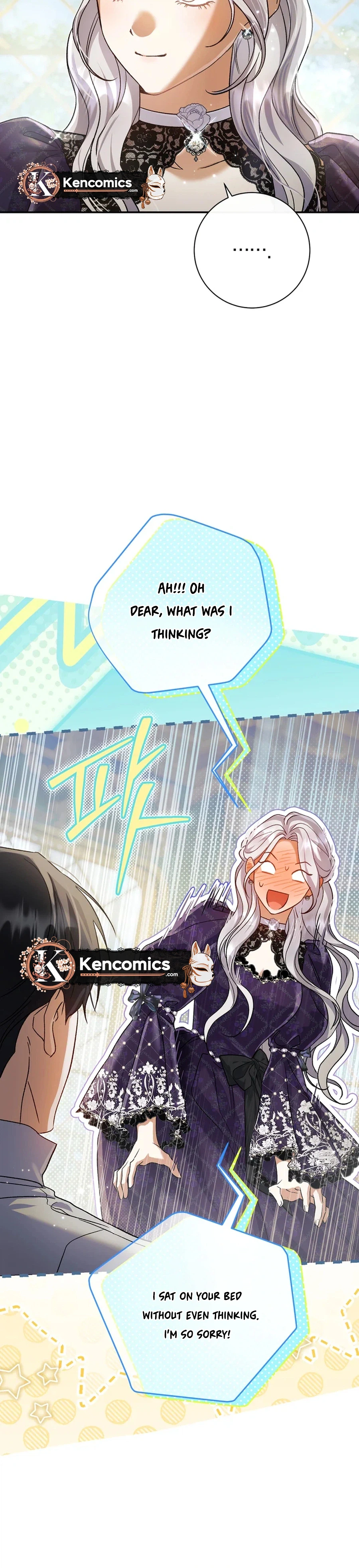 The Villainess' Blind Date Is Too Perfect Chapter 128 Page 9