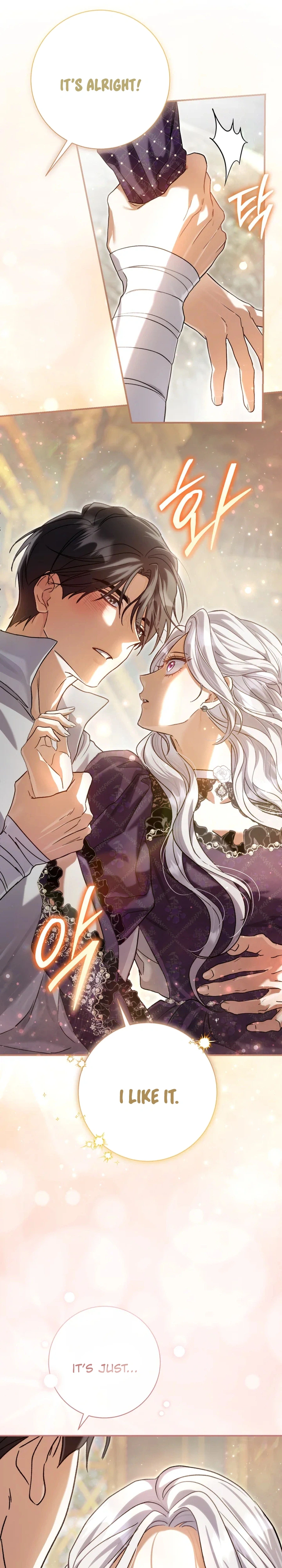 The Villainess' Blind Date Is Too Perfect Chapter 128 Page 10