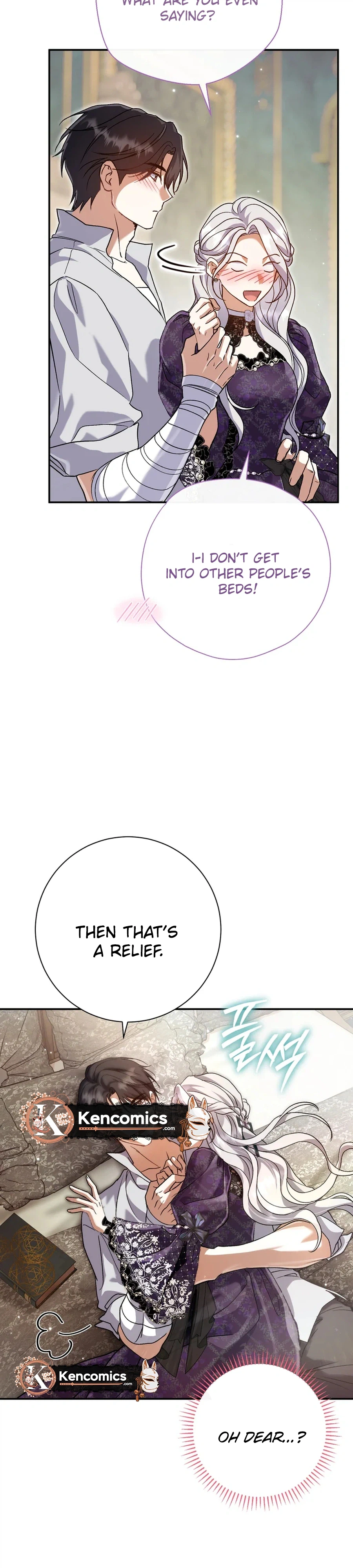 The Villainess' Blind Date Is Too Perfect Chapter 128 Page 12
