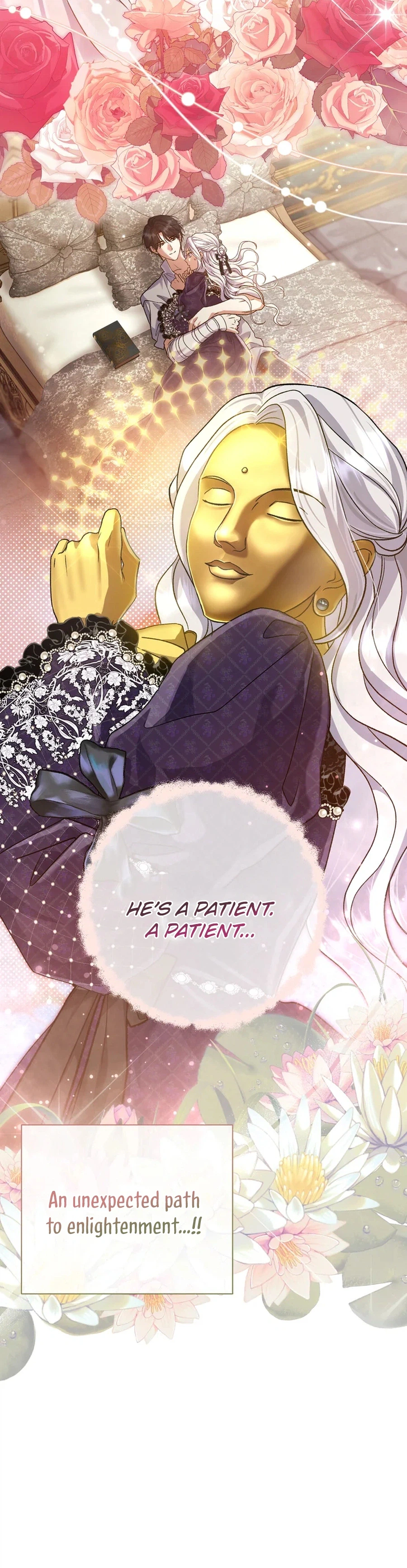 The Villainess' Blind Date Is Too Perfect Chapter 128 Page 15