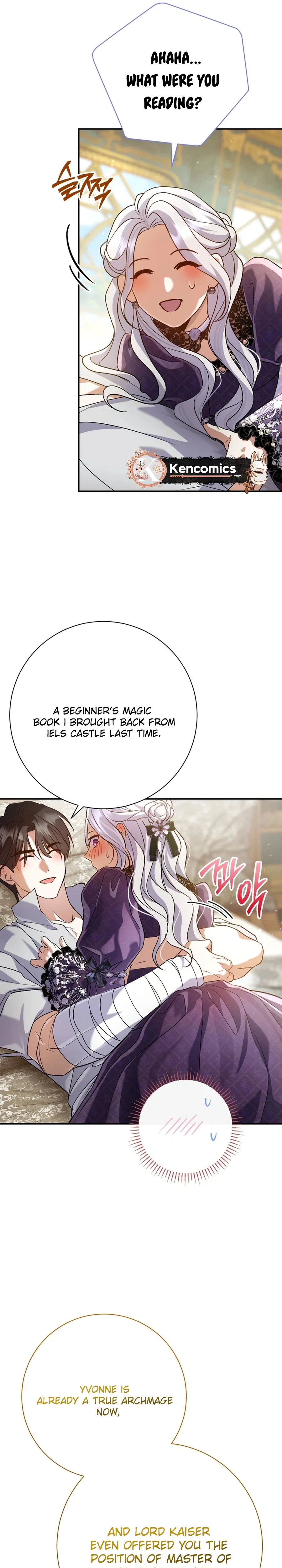 The Villainess' Blind Date Is Too Perfect Chapter 128 Page 16