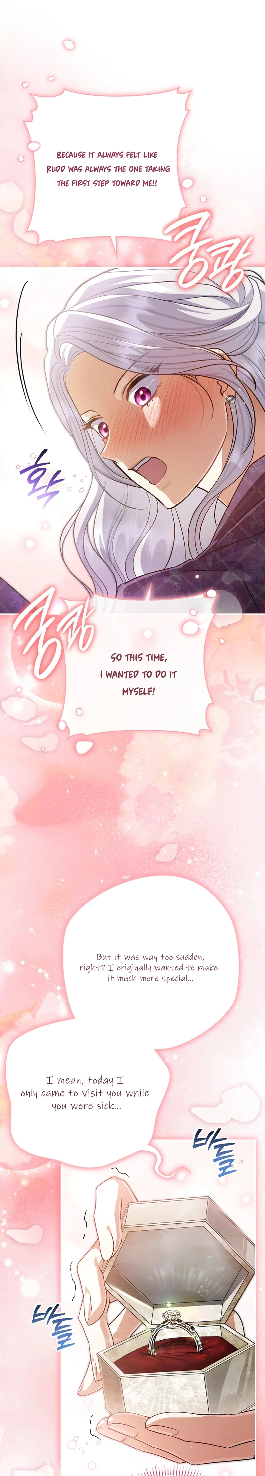 The Villainess' Blind Date Is Too Perfect Chapter 128 Page 32