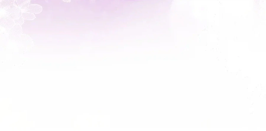The Villainess' Blind Date Is Too Perfect Chapter 128 Page 35