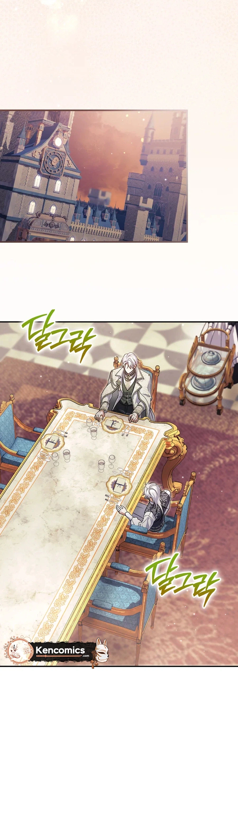 The Villainess' Blind Date Is Too Perfect Chapter 128 Page 38