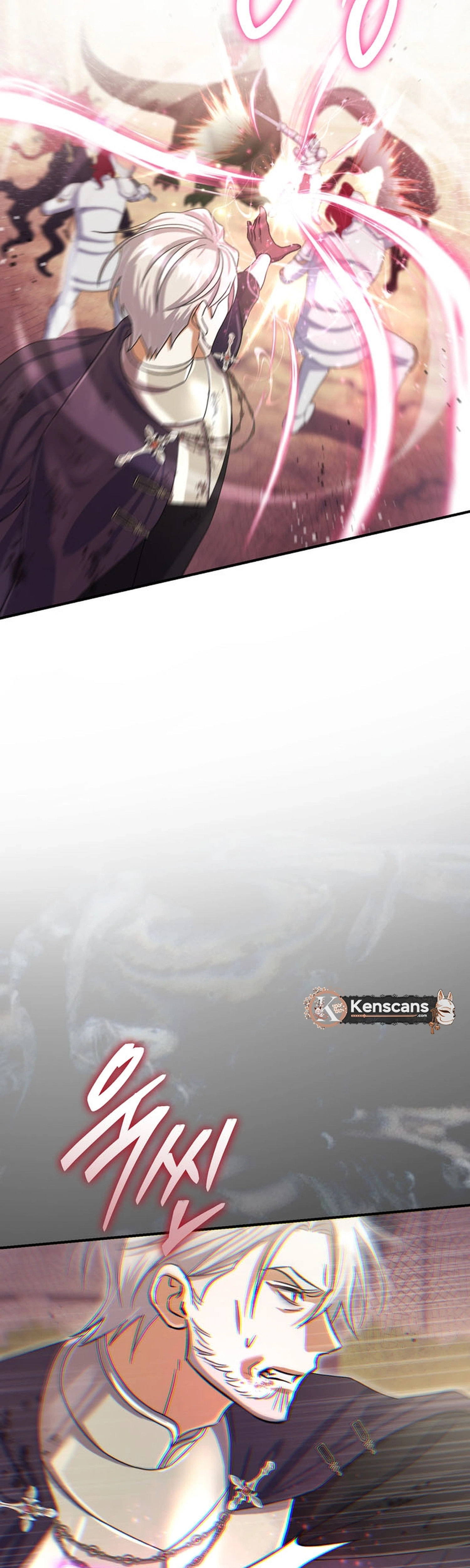 The Villainess' Blind Date Is Too Perfect Chapter 121 Page 4