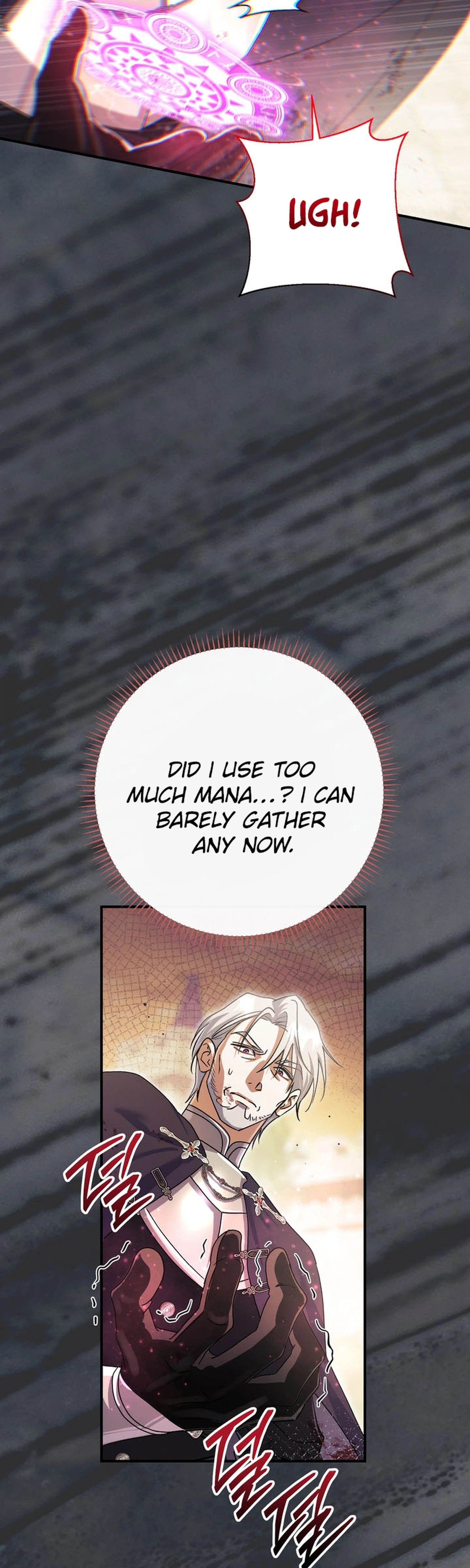 The Villainess' Blind Date Is Too Perfect Chapter 121 Page 5
