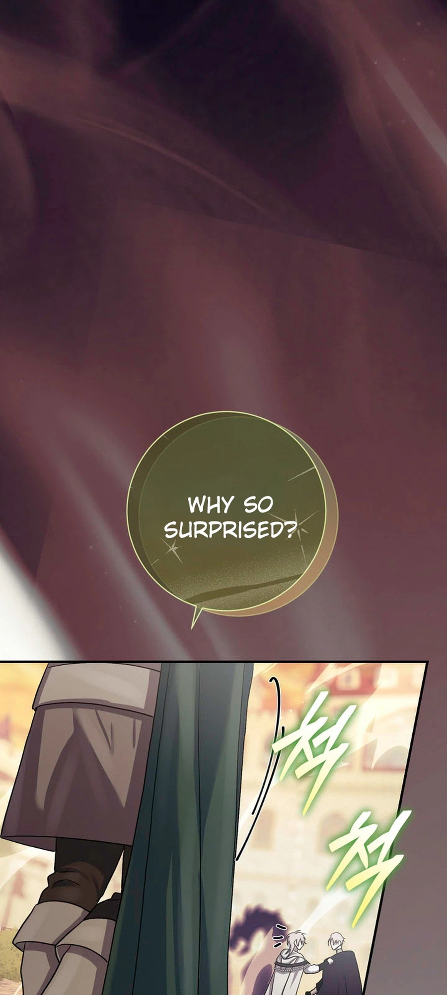 The Villainess' Blind Date Is Too Perfect Chapter 121 Page 12