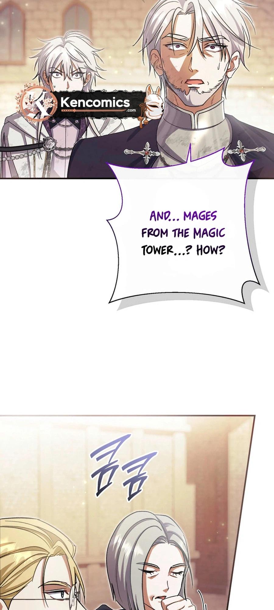 The Villainess' Blind Date Is Too Perfect Chapter 121 Page 15