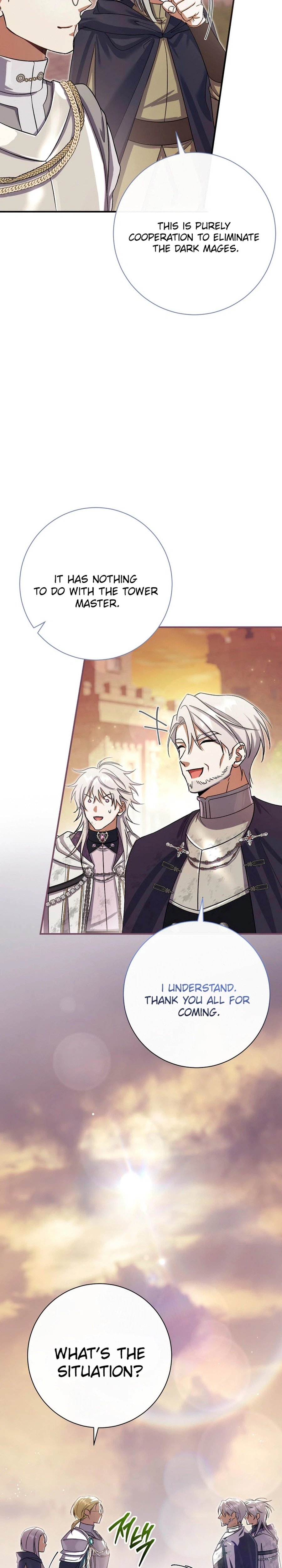 The Villainess' Blind Date Is Too Perfect Chapter 121 Page 16