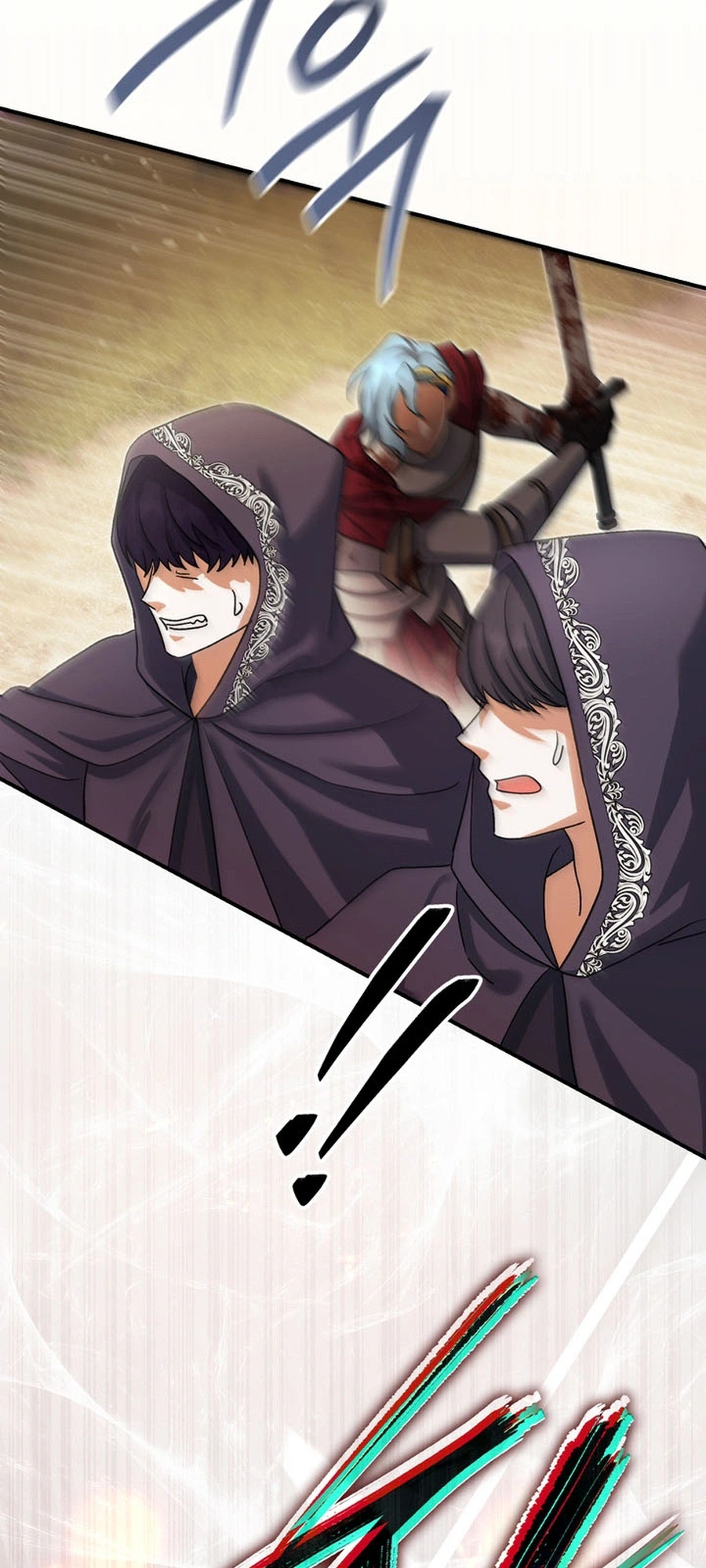 The Villainess' Blind Date Is Too Perfect Chapter 121 Page 21