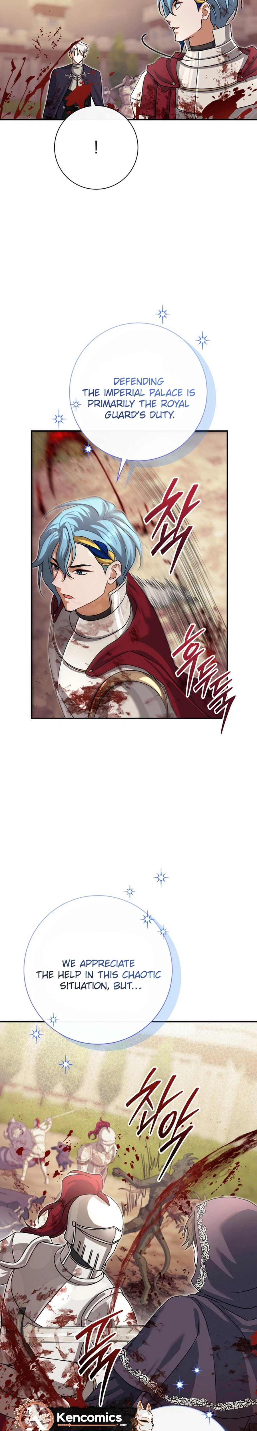The Villainess' Blind Date Is Too Perfect Chapter 121 Page 23