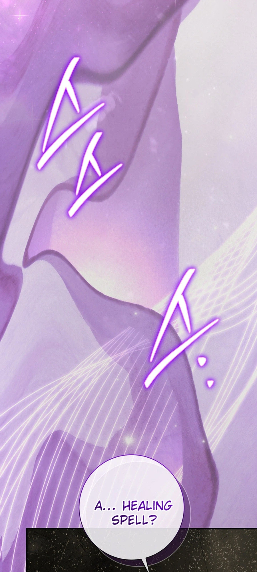The Villainess' Blind Date Is Too Perfect Chapter 121 Page 45