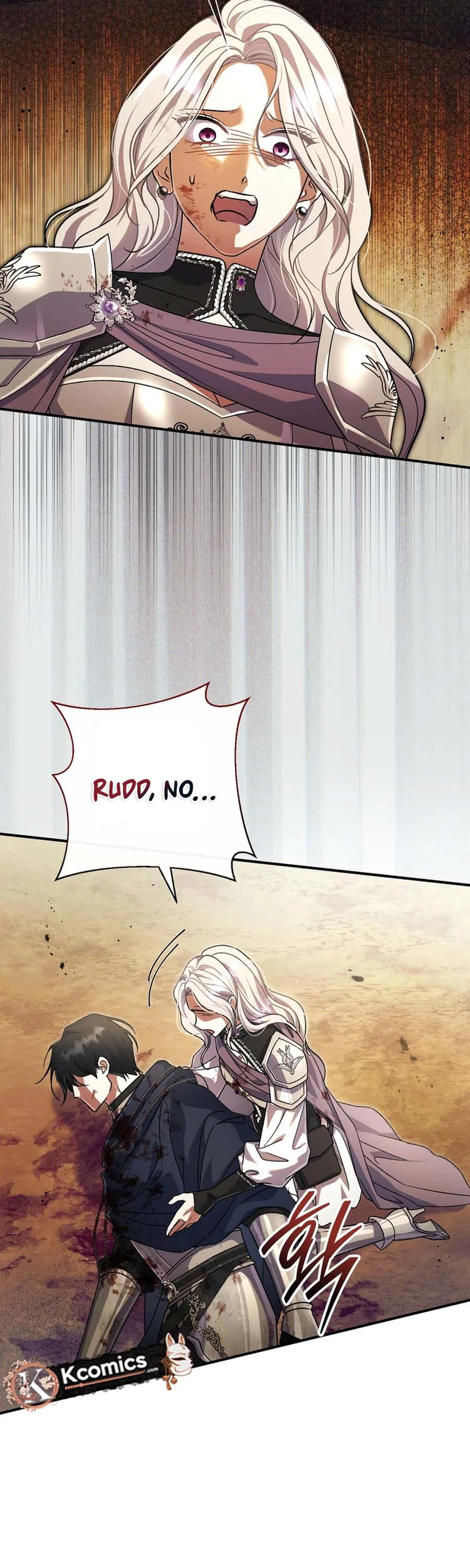 The Villainess' Blind Date Is Too Perfect Chapter 120 Page 5