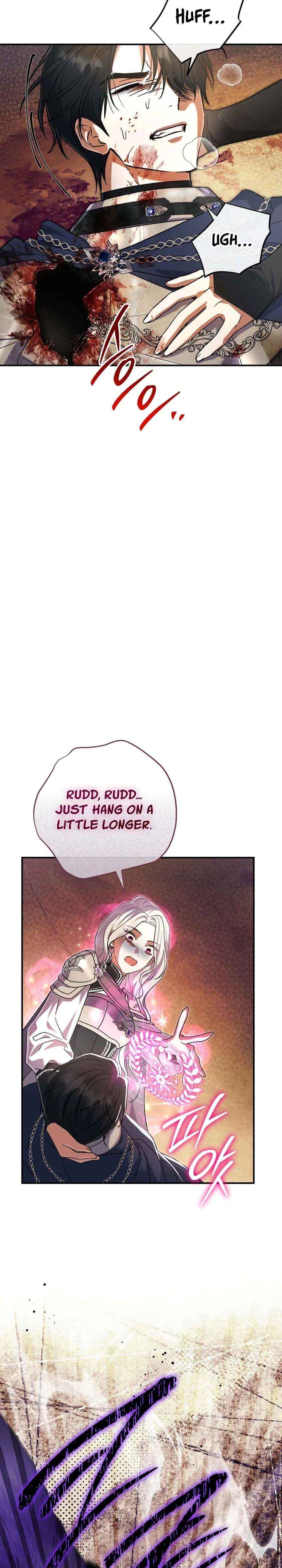 The Villainess' Blind Date Is Too Perfect Chapter 120 Page 7