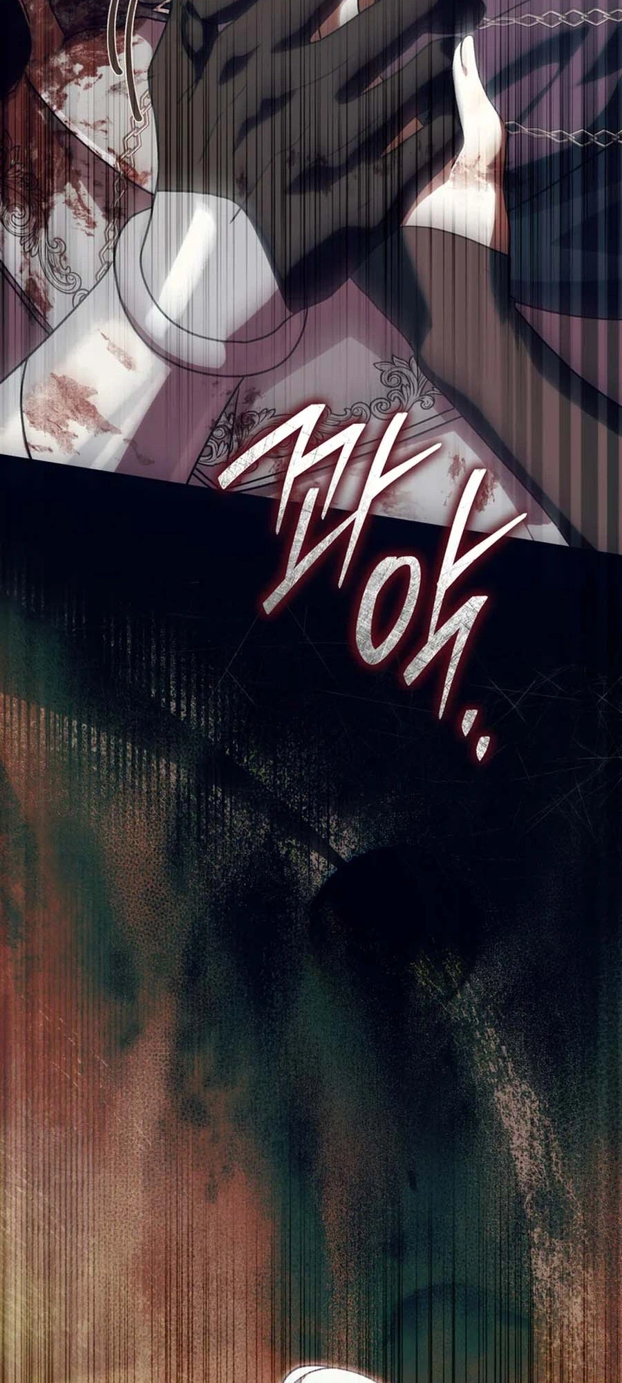 The Villainess' Blind Date Is Too Perfect Chapter 120 Page 12