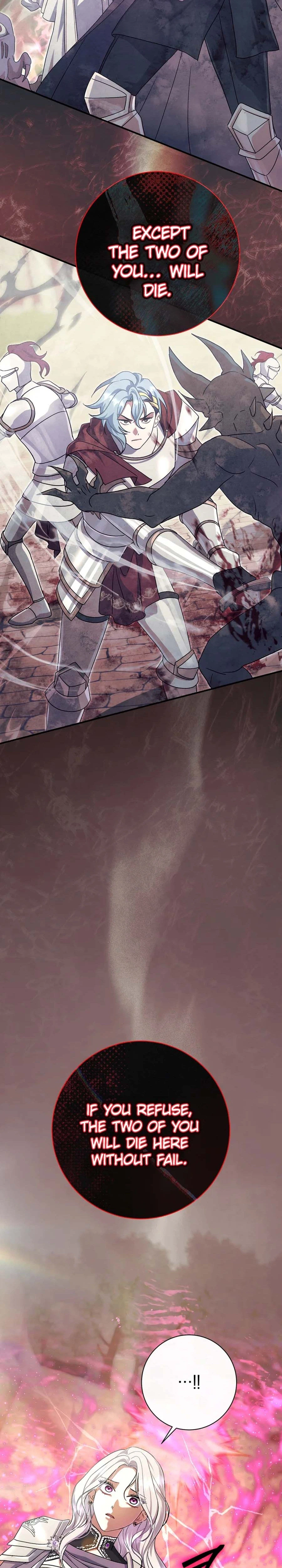 The Villainess' Blind Date Is Too Perfect Chapter 120 Page 16