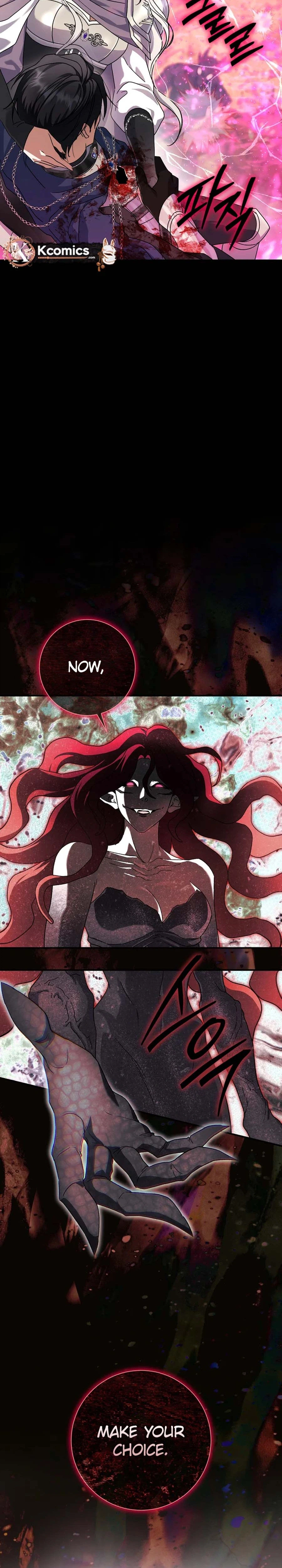The Villainess' Blind Date Is Too Perfect Chapter 120 Page 17