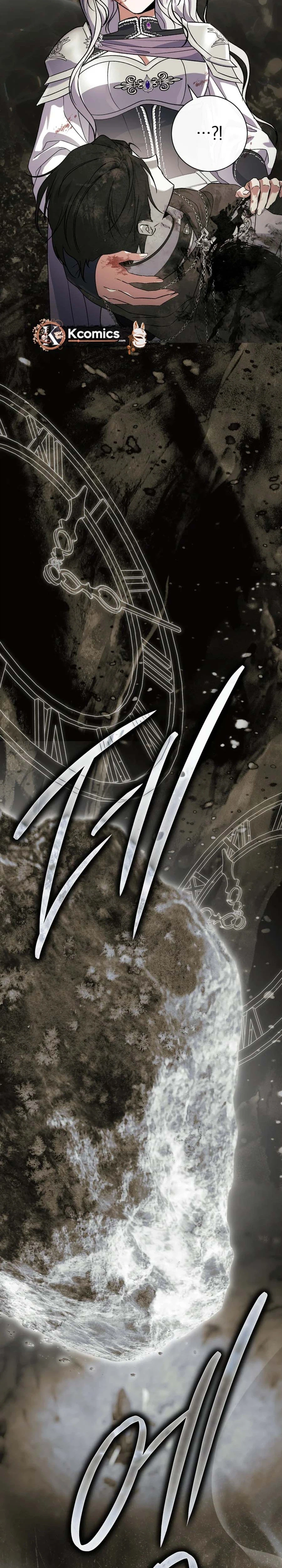 The Villainess' Blind Date Is Too Perfect Chapter 120 Page 41