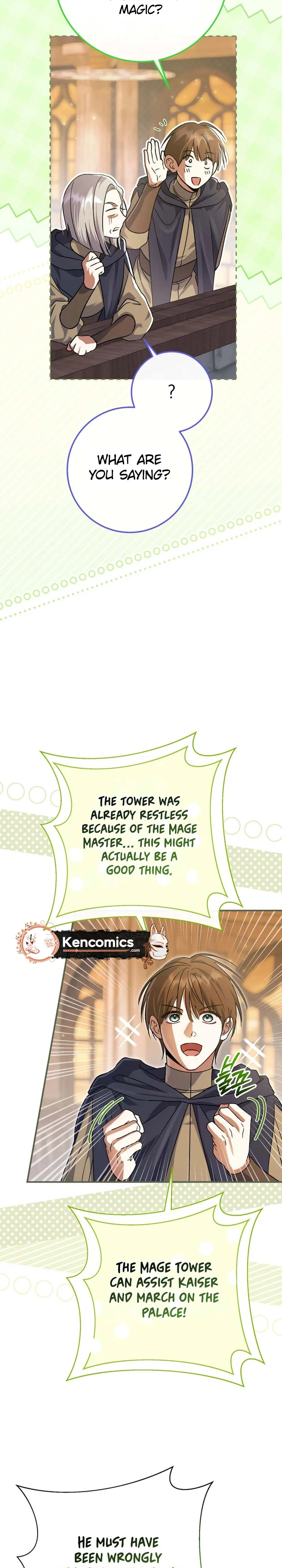 The Villainess' Blind Date Is Too Perfect Chapter 120 Page 50